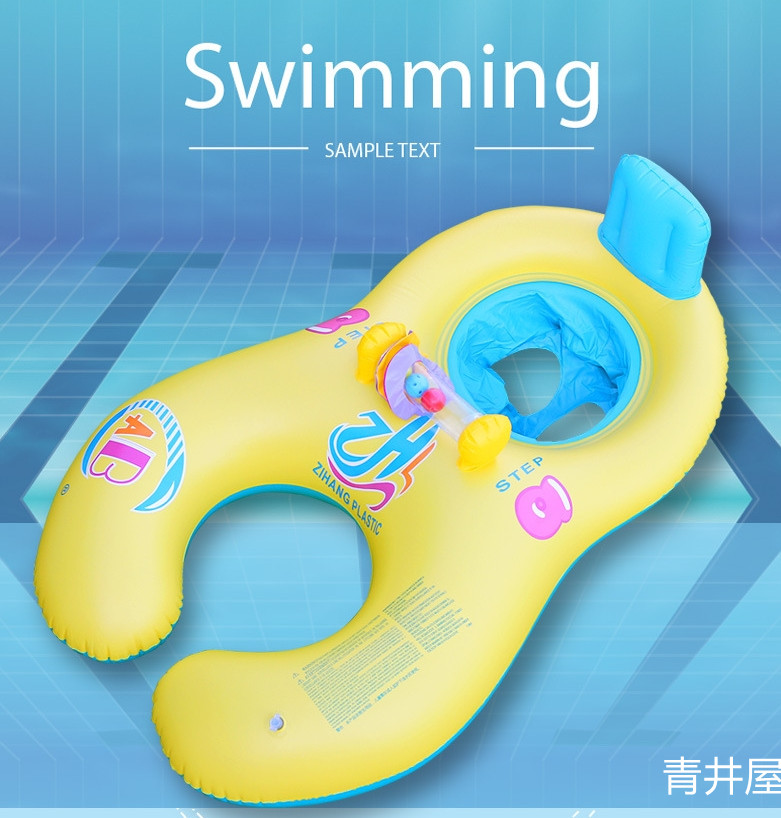 2022夏新作 浮き輪 水泳用品  パンダ 透過性 スイミングサークル インフレータブル  可愛い  4色