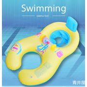 2022夏新作 浮き輪 水泳用品  パンダ 透過性 スイミングサークル インフレータブル  可愛い  4色