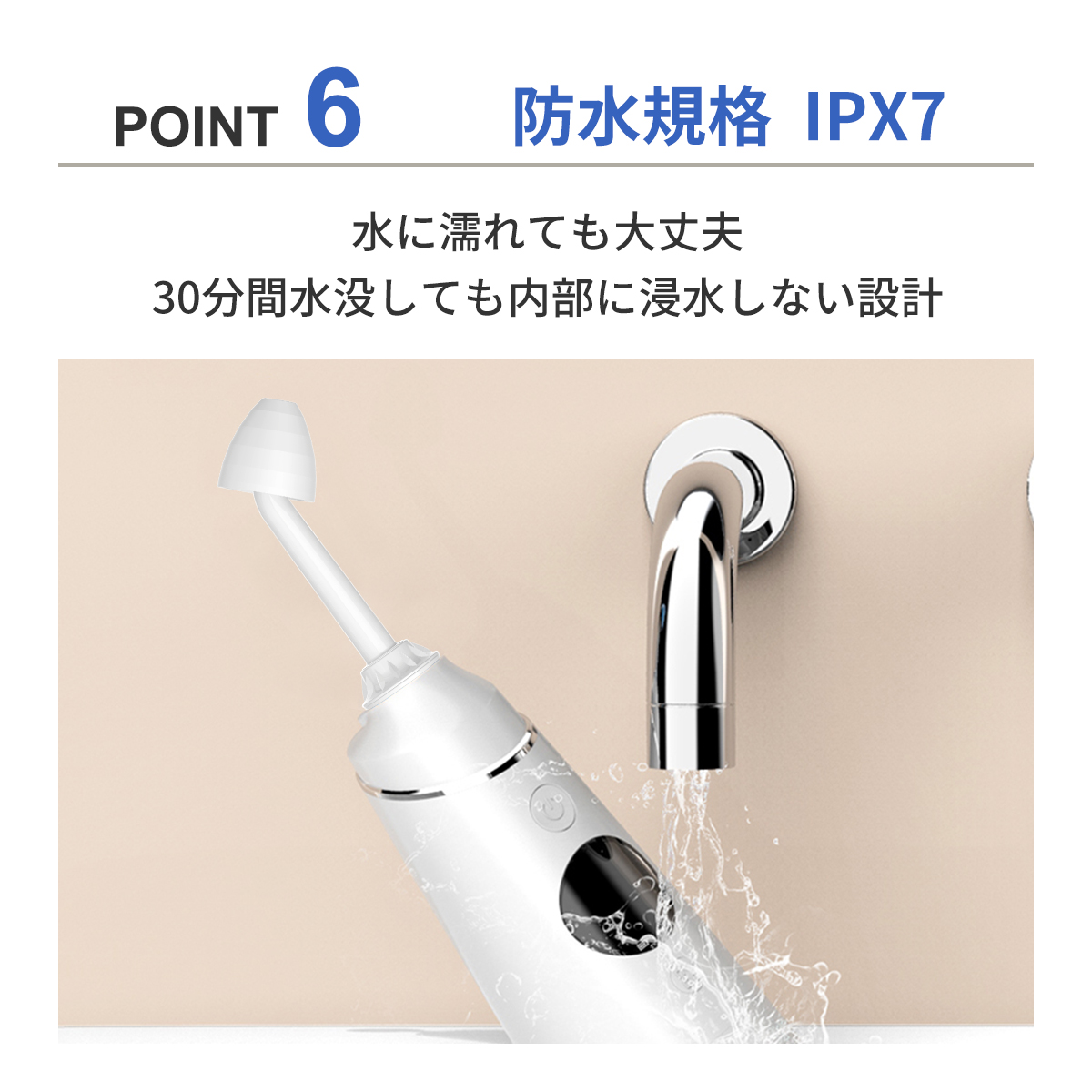 浸水された方2日限定　美容室　SET椅子1脚の価格　配達可能 浸水された方2日限定美容室SET椅子1脚の価格配達可能