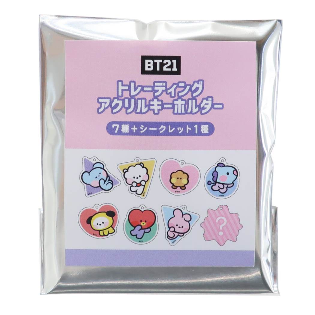 BT21 トレーディングアクリルキーホルダー - クリアファイル