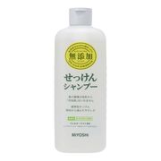 無添加　せっけんシャンプー