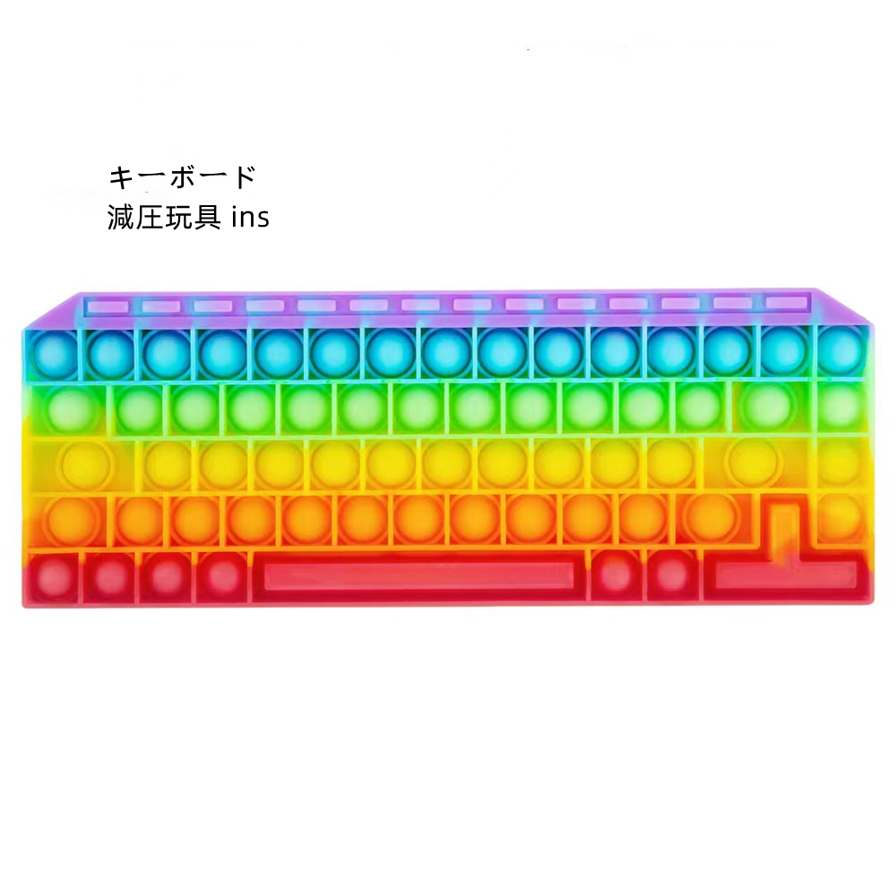 キーボード おもちゃ 人気 キッズ 可愛いピアノおもちゃ 電子ミニピアノ 音楽おもちゃ ミニキーボード 音楽玩具 子供ピアノ オモチャのピアノの通販は - SSSショップ 通販サイト