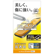 エレコム iPhone 13 mini ガラスフィルム 0.33mm PM-A21AFLG