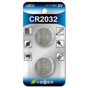 【180個セット(2個×90セット)】 Lazos リチウムボタン電池 CR2032 L-