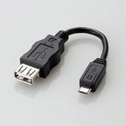 エレコム 変換アダプタ(USB A-microB) MPA-MAEMCB010BK