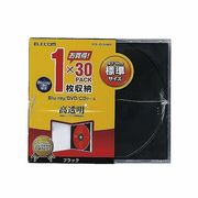 エレコム　Blu-ray/DVD/CDケース(標準/PS/1枚収納)　CCD-JSCN30
