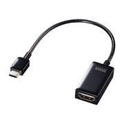 サンワサプライ USB Type C-HDMI変換アダプタ(4K/60Hz/HDR対応)