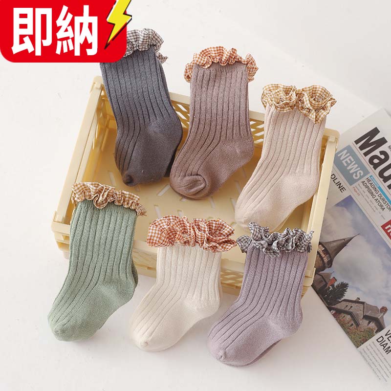 【24H即納】韓国風子供服 ベビーソックス  ソックス 靴下