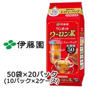 ☆伊藤園 ワンポットエコティーバッグウーロン茶 4.0g 50袋 × 20パック (10パック×2ケース) 43034