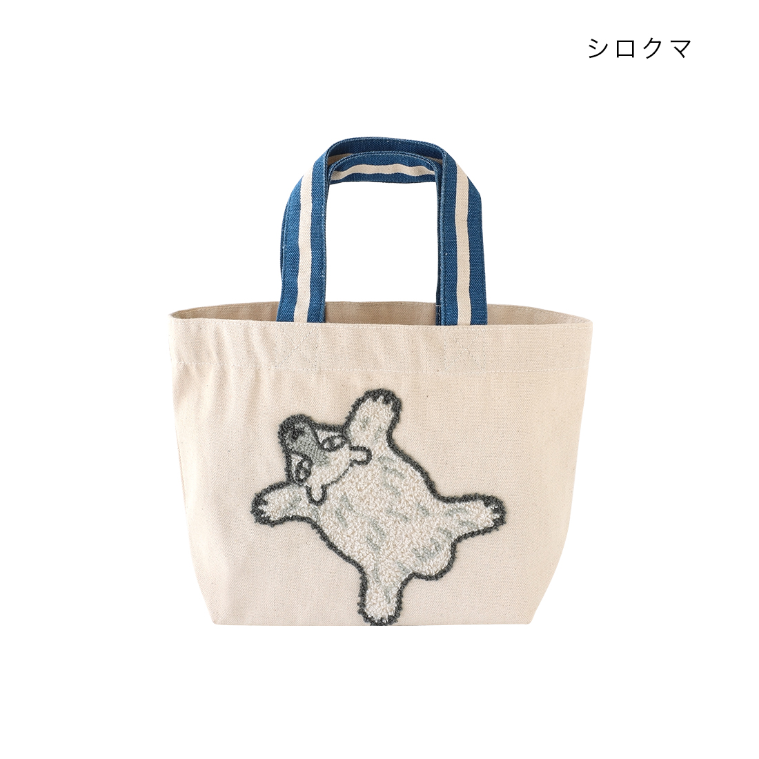 刺繍バッグ[トートバッグ キャンバス アニマル 動物 猫 ネコ ねこ 熊