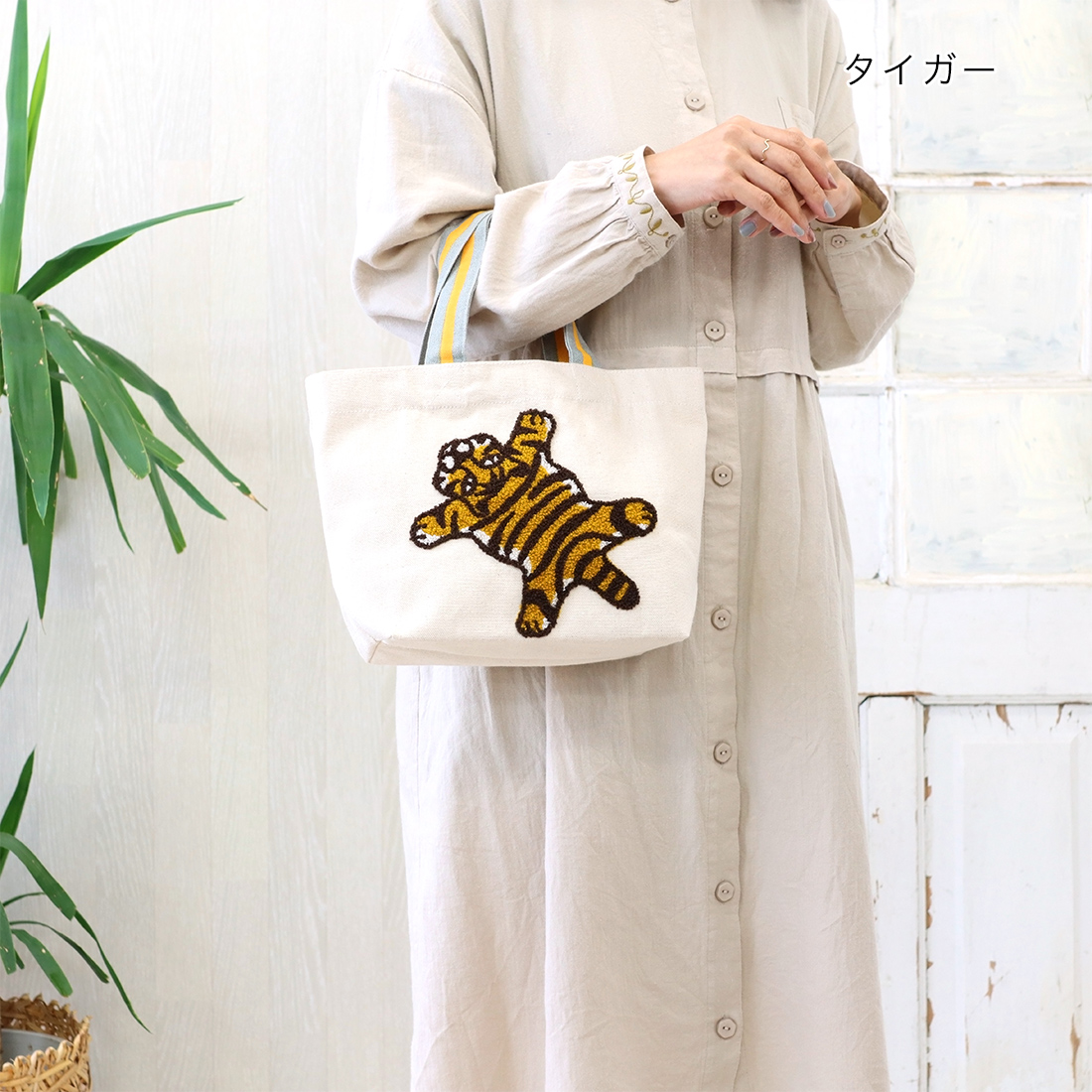 刺繍バッグ[トートバッグ キャンバス アニマル 動物 猫 ネコ