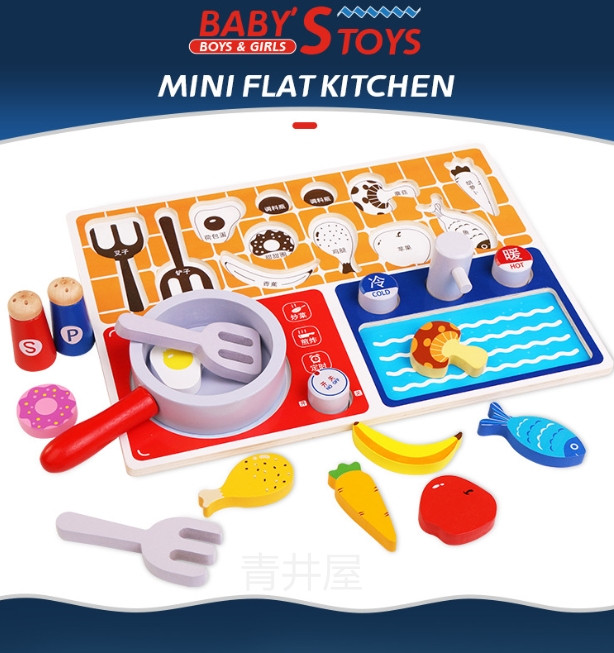 INS 子供 プレイハウス    おもちゃ 台所のおもちゃ 積み木 おもちゃセット 知育玩具   写真の小道具