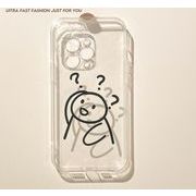 激安★iphone13 ケース★アイフォンケース★iphone7~iphone13 Pro Max★スマホケース★