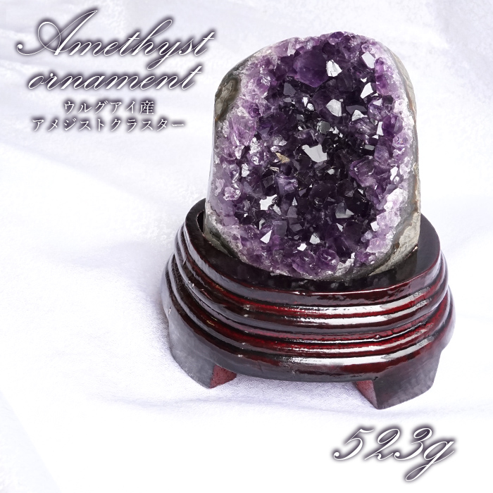 ☆アメジスト☆ ポイント型置物 木製台座付き 六角柱 紫水晶