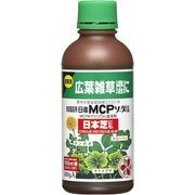 MCPソーダ塩 300g 住友化学園芸