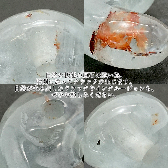 一点もの】 ブルートパーズ 古代勾玉 25mm M 中 ブラジス産