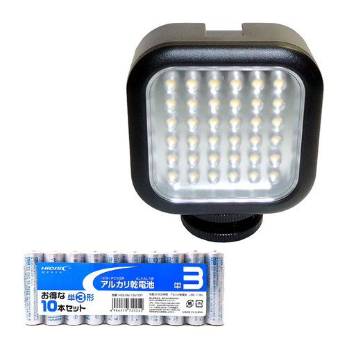 LPL LEDライト VL-GX360 + アルカリ乾電池 単3形10本パックセット L2