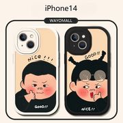 新作 スマホケース★ iPhone14ケース 創意ケース iPhoneケース  iPhoneCase ファッション
