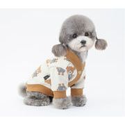 mineka&Pet ペット服　犬服　ねこ服 犬の服　カーディガン　1.5kg～8kg