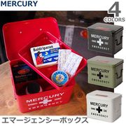 マーキュリー【MERCURY】エマージェンシーボックス MEBUEB アメリカン雑貨　救急箱 薬 BOX 収納