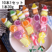 【10本セット】グミ　グミ串　果物グミ　ティックトック　お菓子　BBQグミ　人気グミ