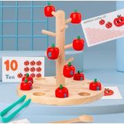 INS 知育玩具　大人気　キッチン用品  ベビー用品　おもちゃ  ファション小物  遊び用 子供用品