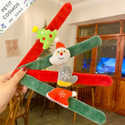 クリスマス おもちゃ 腕飾り ブレスレット 子供 かわいい コスプレ パーティ用 腕輪 応援