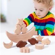 子供用品★知育玩具★おもちゃ・ホビー★遊びもの　木製★積み木