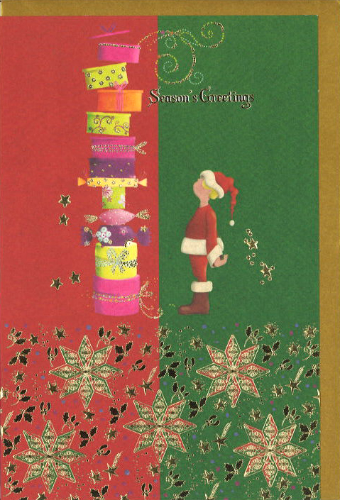 グリーティングカード クリスマス「プレゼント」 メッセージカード