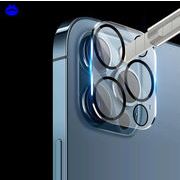 ガラスフィルム カメラ保護 レンズ保護 5層強化ガラス iPhone14 13pro/13pro max 全面保護