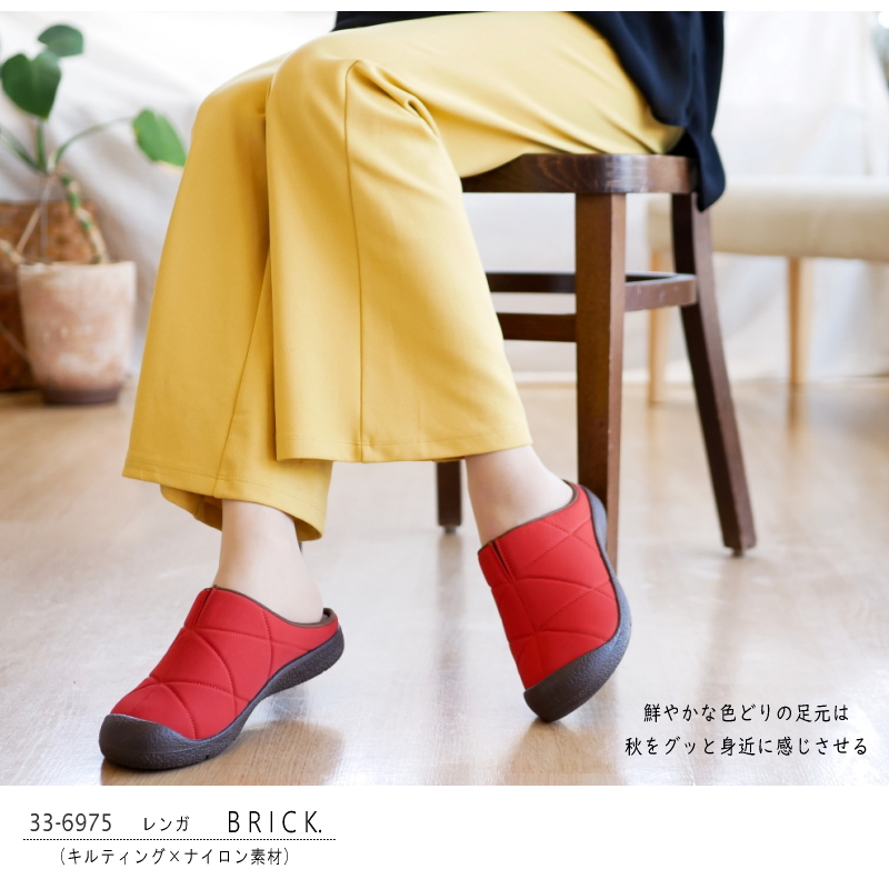 2024年秋冬/再販売】パンジー サボ サンダル ヘップサンダル 2024年秋冬/再販売】パンジー サボ サンダル ヘップサンダル