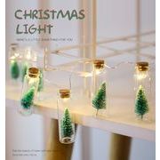 クリスマス クリスマスツリー ブランチツリー  クリスマス飾り  ライト LED イルミネーション  ins