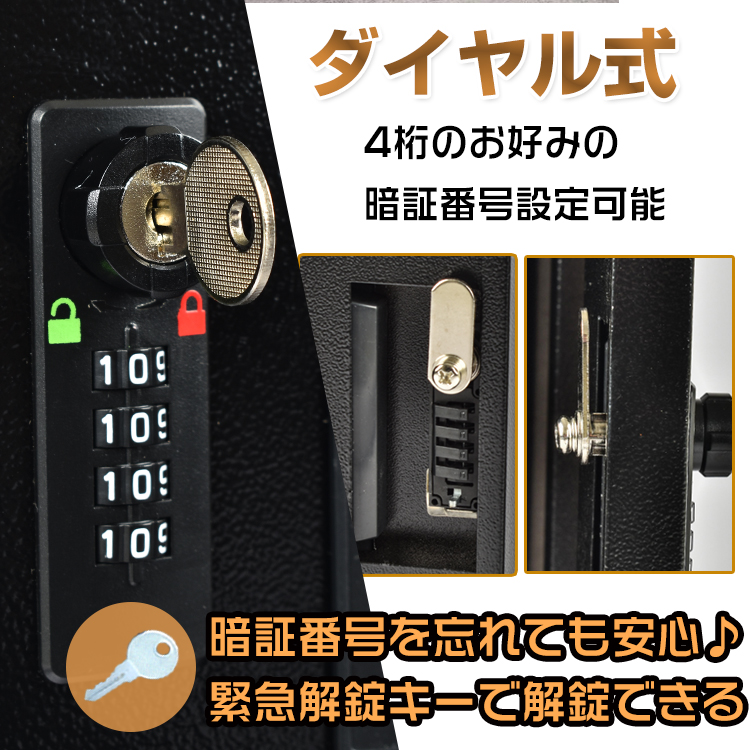 ダイヤル式電話機 改造マイク （ダイヤル式電話機 改造マイク