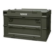 SLW326 FOLDING CONTAINER GAMBON L OLIVE