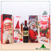 クリスマス用品　クリスマスグッズ ワインレッド袋 ラッピング クリスマスギフト
