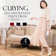 u18950 大きいサイズ ワンピース 上着  SALE ドレス レディース 2022新作 長袖 無地 入園 入学 卒園 卒業