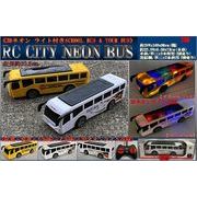 「ラジコン」RC CITY NEON BUS (ネオン バス)