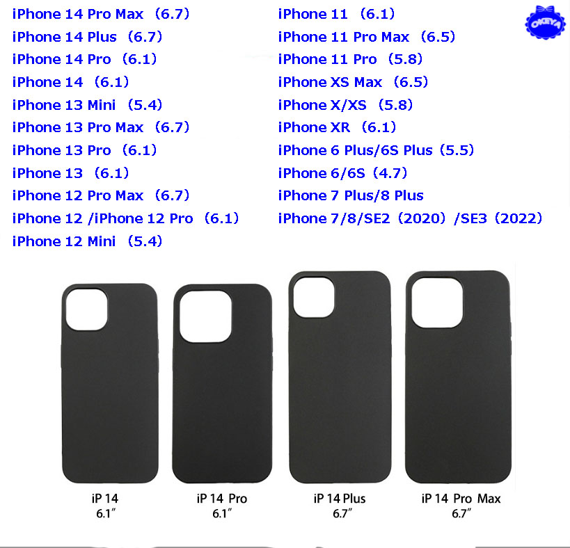 アイフォン スマホケース iphoneケース iPhone 11/14Plus/12/SE3 ハードブラックケース TPU