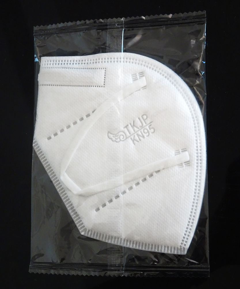 K03／K02】気密性増強型（5層） TKJP kn95 マスク 50枚 1000枚