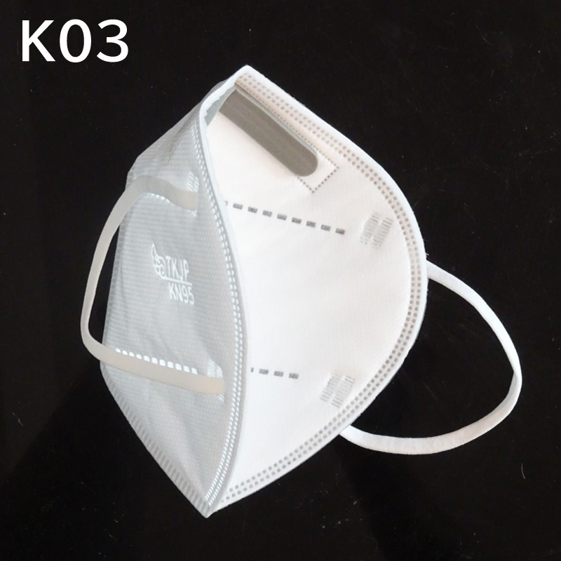 K03／K02】気密性増強型（5層） TKJP kn95 マスク 50枚 1000枚
