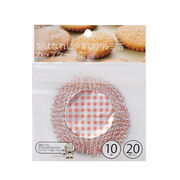 貝印 カップケーキ 型 アルミ箔 カップケーキ型 10号 20枚入 kai House SELECT DL-6415
