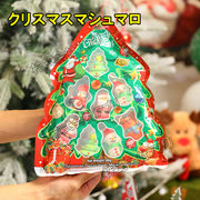 【1袋8個】マシュマロ　クリスマス　クリスマスツリー 聖誕祭 雪だるま marshmallow 綿菓子 人気　