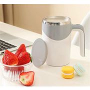 ミキサーカップ 充電 牛乳カップ 自動攪拌 大人気 オフィス コップ 携帯 電動 磁気回転 ワンタッチ冷却