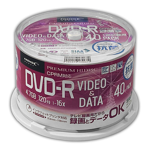 HIDISC DVD-R 抗菌メディア 録画/データ用 16倍速 4.7GB ホワイトワイ