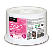 HIDISC DVD-R 長期保存データ用 16倍速 4.7GB ホワイトワイドプリンタブ
