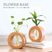 花瓶 一輪挿し 試験管 ブナ フラワーベース 花 おしゃれ ギフト 雑貨 木製 オシャレ インテリア 北欧