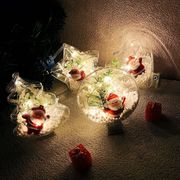 新品★クリスマス ライト付き 電池式 クリスマスツリー ミニ 卓上 テーブルランプ 室内 クリスマスライト