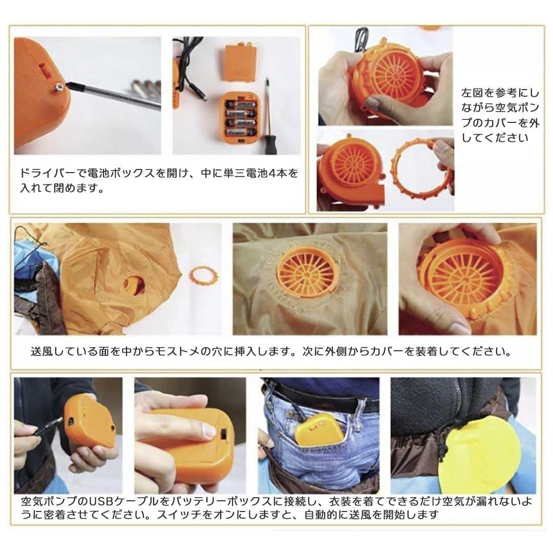 クリスマス チキン 着ぐるみ 自動風船 170cm 風船 コスプレ 肉 コス Amazon.co.jp: [AiO JAPAN] クリスマス チキン 着ぐるみ 自動