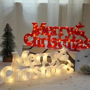 クリスマス Christmas限定 パーティー 聖夜 サンタクロース 飾りクリスマス用品 電灯 ルドルフ