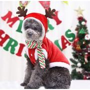 クリスマス秋冬人気 犬服 ペット服 小型犬服 超可愛い ペット用品 ニットセーター 　ネコ雑貨犬猫兼用3色